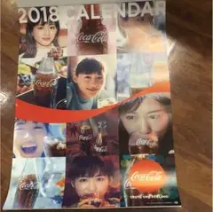 綾瀬はるか 2018カレンダー コカコーラ Amazon.co.jp: 綾瀬はるか 2018カレンダー コカコーラ