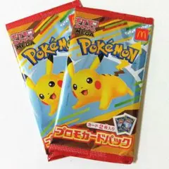 ポケモンカードパック ピカチュウ 2枚入り