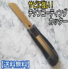 Item thumbnail for item e2da3cff-1411-4d60-8c3b-5102d6a26870