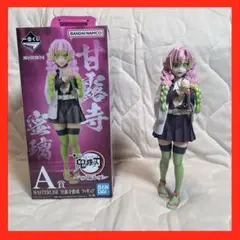 甘露寺蜜璃 A賞 フィギュア BANDAI NAMCO MASTERLISE