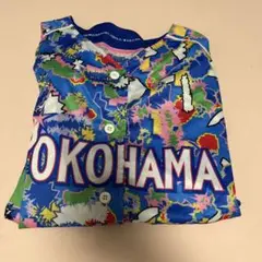 横浜 ユニフォーム カラフル
