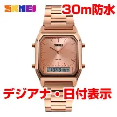 30m防水コンパクト デジアナウォッチ デジタルアナログ腕時計ステンレスRG9