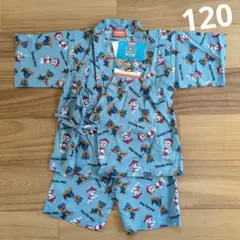 パウパトロール 甚平 120