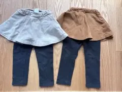 【未使用】100サイズ スカートズボン