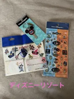 東京ディズニーシー ミッキー グッズセット