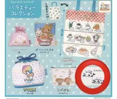 San-X バラエティーコレクション たれぱんだ