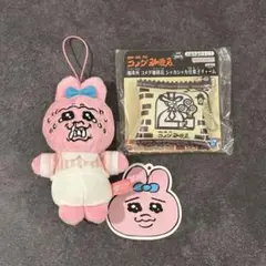 おぱんちゅうさぎ クリボッチバイトコスチュームマスコット✴︎タグ付✴︎おまけ付✴︎