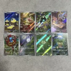 ポケモンカードセット AR8枚