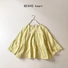 Beams heart カットワーク 総レース　裏地付き　ブラウス