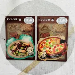 ダンジョン飯 トラベルステッカー ライオス マルシル 2枚セット
