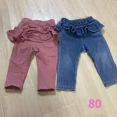 ビケットクラブ　フリル付きリボンピンクパンツセラフ　デニムパンツ　セット　80