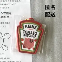 ★ ハインツ限定 未開封 星のカービィ キーストーン型 キーホルダー ☆