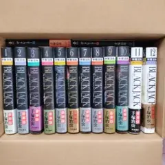 ブラック・ジャック　豪華版　全巻化粧箱入り＋オールカラー版　一冊 ブラック・ジャック 豪華版 全巻化粧箱入り＋オールカラー版 一冊