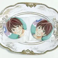 君に届け オンラインくじ ドロードロー 缶バッジ 風早翔太 A 2点