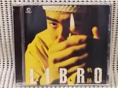 LIBRO / 軌跡 LIBRO / 軌跡 | 90年代の日本語ラップ