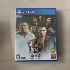 Item thumbnail for item 86bbda34-7e92-43b0-add3-53793e96f516