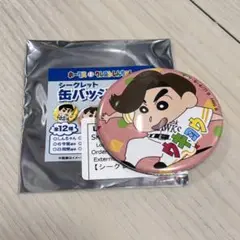 福岡ソフトバンクホークス クレヨンしんちゃん コラボ 缶バッジ 周東佑京