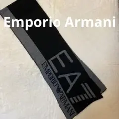EA7 Emporio Armani マフラー ブラック/グレー
