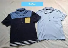 ☆COMME CA ISM ポロシャツ 140㎝ 2着セット☆