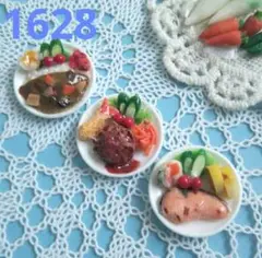 1628 フェイクフードミニ皿3個セット⑨