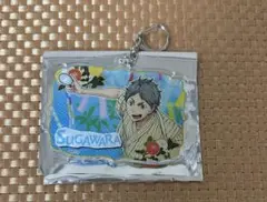 ハイキュー!! アクリルキーホルダー 浴衣ver. 菅原孝支
