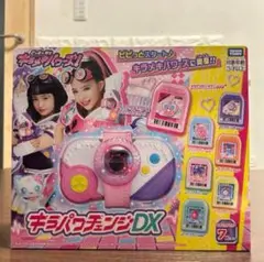 Item thumbnail for item c3cf334d-9e3e-4b09-ac5b-79956728af60