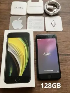 【週末限定セール】iPhone SE 第2世代 ブラック 128GB
