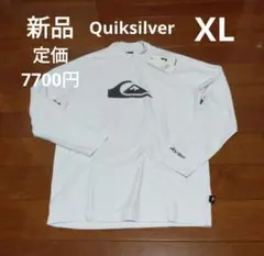Quiksilver ラッシュガード XL 新品