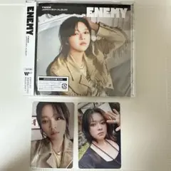 TWICE『ENEMY』ソロ盤　ジョンヨン盤　トレカ　アルバム　セット
