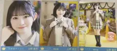 ≒JOY 山野愛月 生写真コンプ