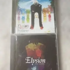 Ely sion CDセット Sound Horizon