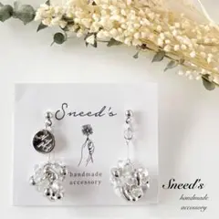 ▪シルバー＆クリアファルファーレビーズ×メタルチャームピアス／イヤリング