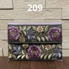 ポケットティッシュケース☆パープル