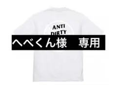 ANTI DIRTY GOLFER CLUB Tシャツ