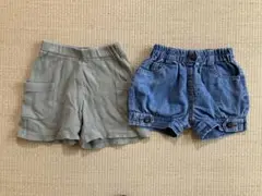 西松屋*パンツ2点セット まとめ売り