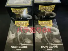 ドラゴンシールド ノングレア ブラック
