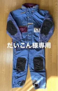 アシックス メンズスキーウェア LL