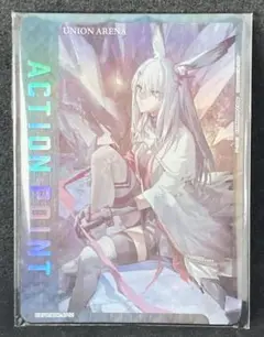 ユニアリ　APカード　フロストノヴァ UAPB/ARK-AP01　【未開封品】