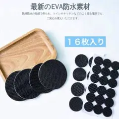 Item thumbnail for item 1f11485d-fd47-4056-a4d0-19d2f7ef89f5