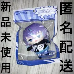 【新品未使用】にじさんじ にじぱぺっと にじぱぺ 星導ショウ