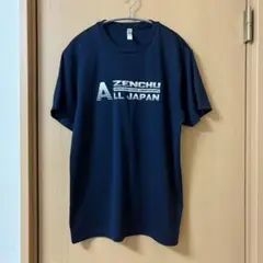 ZENCHU ALL JAPAN Tシャツ Lサイズ ネイビー