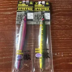 スライド・一徹JIG イッテツジグ 100g 2個セット（1）