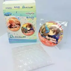セガラッキーくじ⭐︎守沢千秋⭐︎缶ミラー⭐︎B
