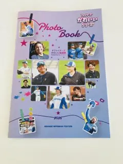 ファイターズかわいいシリーズ Photo Book 2025