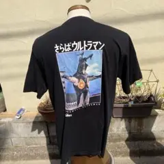 ユニクロ　さらばウルトラマン　ゼットン