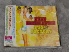 ファン・ファクトリー/ネクスト・ジェネレイション