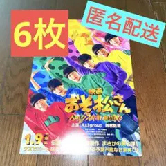 Item thumbnail for item 52d80b94-eaae-43c5-a0f7-40f6b40da229