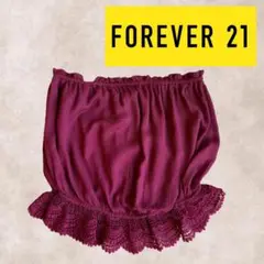 8/20まで⏰【夏にぴったり】FOREVER 21 バーガンディ ベアトップ M