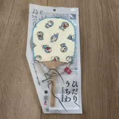 うちわ　ドラえもん
