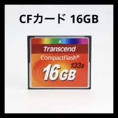 CFカード　１６GB　コンパクトフラッシュ